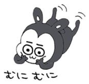 Good Boy MAYUGEZI 02 sticker #12529795