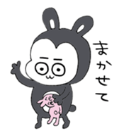 Good Boy MAYUGEZI 02 sticker #12529798