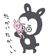 Good Boy MAYUGEZI 02 sticker #12529799