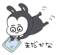 Good Boy MAYUGEZI 02 sticker #12529802