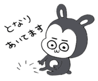 Good Boy MAYUGEZI 02 sticker #12529805