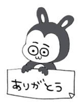 Good Boy MAYUGEZI 02 sticker #12529806