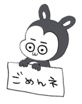 Good Boy MAYUGEZI 02 sticker #12529807