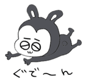 Good Boy MAYUGEZI 02 sticker #12529813