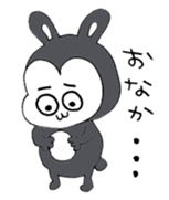 Good Boy MAYUGEZI 02 sticker #12529815