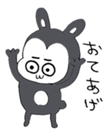 Good Boy MAYUGEZI 02 sticker #12529818