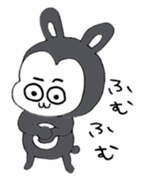 Good Boy MAYUGEZI 02 sticker #12529819