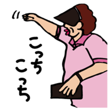 Osaka obacan sticker #12529902