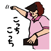 Osaka obacan sticker #12529902