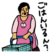 Osaka obacan sticker #12529915