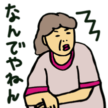 Osaka obacan sticker #12529930