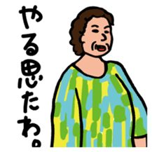 Osaka obacan sticker #12529939