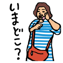 Osaka obacan sticker #12529941