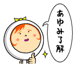 the sticker of ayumi sticker #12530103