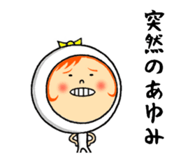 the sticker of ayumi sticker #12530104