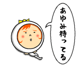 the sticker of ayumi sticker #12530111