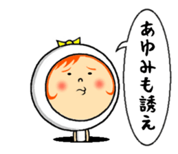 the sticker of ayumi sticker #12530115