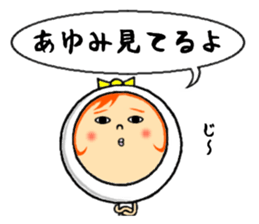 the sticker of ayumi sticker #12530116