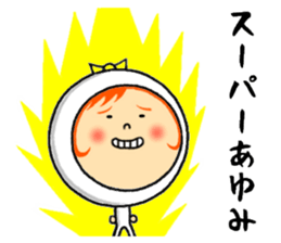 the sticker of ayumi sticker #12530126