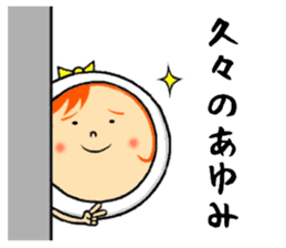 the sticker of ayumi sticker #12530132