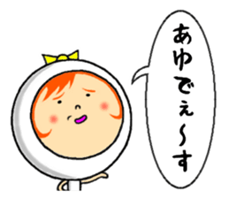 the sticker of ayumi sticker #12530136