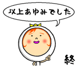 the sticker of ayumi sticker #12530141