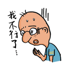 Mr. J's Fantasy of Daily Life sticker #12530248