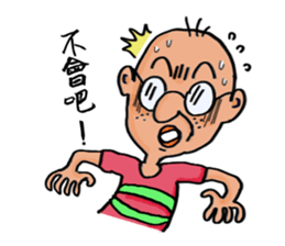 Mr. J's Fantasy of Daily Life sticker #12530250