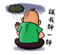 Mr. J's Fantasy of Daily Life sticker #12530262