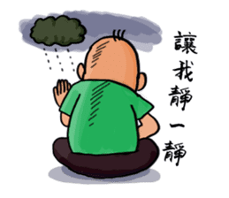 Mr. J's Fantasy of Daily Life sticker #12530262