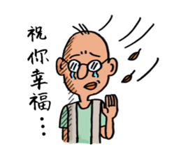 Mr. J's Fantasy of Daily Life sticker #12530264