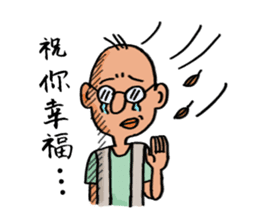 Mr. J's Fantasy of Daily Life sticker #12530264