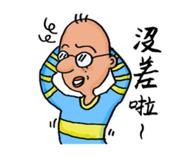 Mr. J's Fantasy of Daily Life sticker #12530266