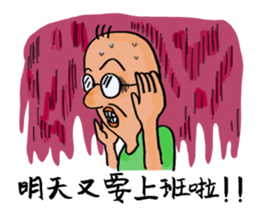 Mr. J's Fantasy of Daily Life sticker #12530274