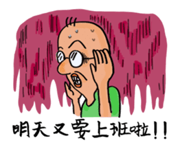 Mr. J's Fantasy of Daily Life sticker #12530274