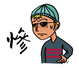 Mr. J's Fantasy of Daily Life sticker #12530285