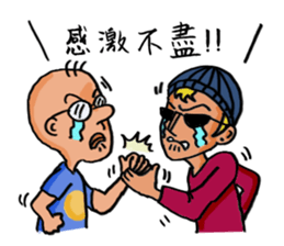 Mr. J's Fantasy of Daily Life sticker #12530297