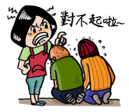 Mr. J's Fantasy of Daily Life sticker #12530298