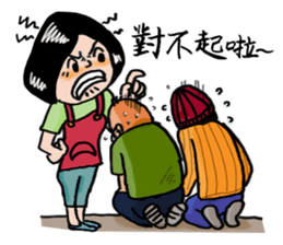 Mr. J's Fantasy of Daily Life sticker #12530298