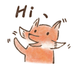 The little fox and his friends sticker #12530326