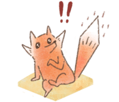 The little fox and his friends sticker #12530340