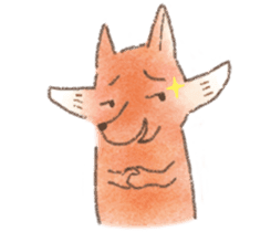 The little fox and his friends sticker #12530362
