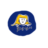 emichan ! sticker #12530415