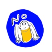 emichan ! sticker #12530417