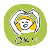 emichan ! sticker #12530418