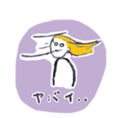 emichan ! sticker #12530420