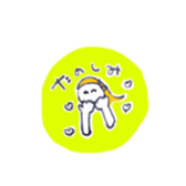 emichan ! sticker #12530422