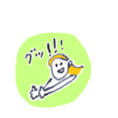 emichan ! sticker #12530424