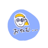 emichan ! sticker #12530431