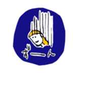 emichan ! sticker #12530436